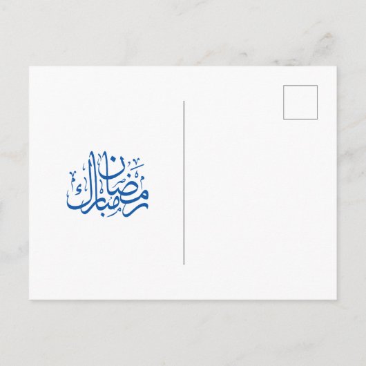 ハッピーラマダンムバラククレセントスターズスター金ゴールドブルー シーズンポストカード (裏面)