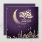 ハッピーラマダンムバラククレセントモスクパープル シーズンカード (正面/裏面)