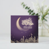 ハッピーラマダンムバラククレセントモスクパープル シーズンカード (スタンド正面)