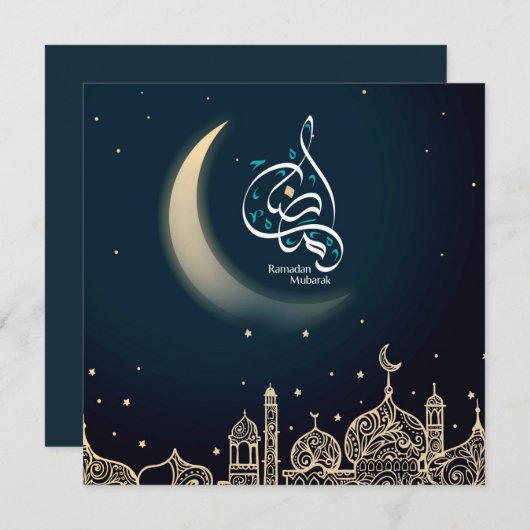 ハッピーラマダンムバラククレセントモスクブルー シーズンカード (正面/裏面)