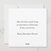 ハッピーラマダンムバラク |ラマダンカレム金ゴールドムスリム シーズンカード (裏面)