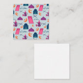 ハッピーラマダン エンクロージャーカード (正面/裏面)