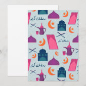 ハッピーラマダン サンキューカード (正面/裏面)