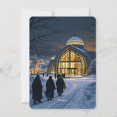 ハッピーラマダン シーズンカード (裏面)