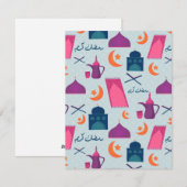 ハッピーラマダン シーズンカード (正面/裏面)