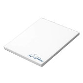 ハッピーラマダン ノートパッド (回転)