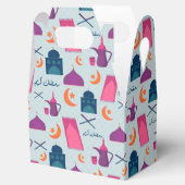 ハッピーラマダン フェイバーボックス (オープン)