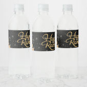 ハッピーラマダン ペットボトルラベル (ボトル)