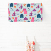 ハッピーラマダン 横断幕 (インサイチュ)