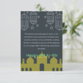 ハッピーラマダンEid Al-Fitrカード サンキューカード (スタンド正面)