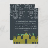 ハッピーラマダンEid Al-Fitrカード サンキューカード (正面/裏面)