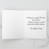 ハッピーラマダーン・ムバラク・ラマダーン・カリーム・ゴールドムスリム カード (内部)