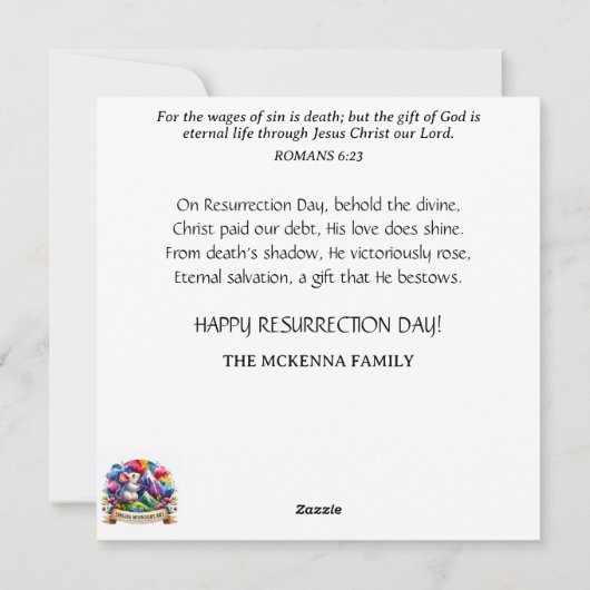 ハッピーラムカワイイベビーチックホットエアバルーンイースター シーズンカード (裏面)