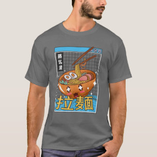 ハッピーラーメンボウルデジタル日本スタイルオタクAnime V Tシャツ