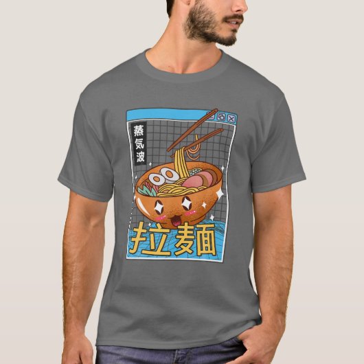 ハッピーラーメンボウルデジタル日本スタイルオタクAnime V Tシャツ (正面)