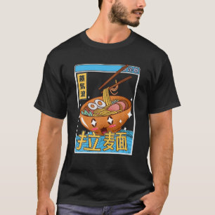 ハッピーラーメンボウルデジタル日本スタイルオタクAnime V Tシャツ