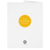 ハッピーリタイアイエローデイジーパタパーソナライズされたーン (裏面)