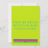 ハッピーリープデイ誕生日! |明るい緑 シーズンカード (裏面)