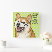 ハッピーレッド柴犬日本のドッグキッチンデコール スクエア壁時計 (ホーム)