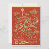 ハッピーレ中国のッド金ゴールドニュー辰年2024 シーズンカード (正面)