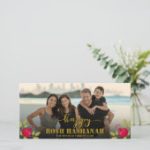 ハッピーロシュハサナラグジュアリー金ゴールドスクリプトフォト (スタンド正面)