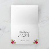 ハッピーロシュハサナラグジュアリー金ゴールドスクリプトフォト カード (内部)