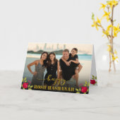 ハッピーロシュハサナラグジュアリー金ゴールドスクリプトフォト カード (黄色い花)