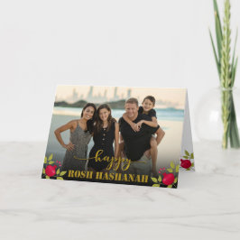 ハッピーロシュハサナラグジュアリー金ゴールドスクリプトフォト カード