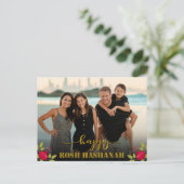 ハッピーロシュハサナラグジュアリー金ゴールドスクリプトフォト シーズンポストカード (スタンド正面)