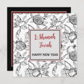 ハッピーロシュハシャナザ・ポメグラネート ノートカード (正面/裏面)