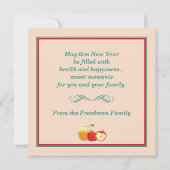 ハッピーロシュハシャナトバホリデイ シーズンカード (裏面)