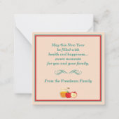 ハッピーロシュハシャナトバホリデイ ノートカード (裏面)