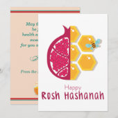 ハッピーロシュハシャナハッピーニューイヤーホリデイ ノートカード (正面/裏面)