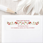 ハッピーロシュハシャナユダヤ人新年のザクロ ラベル (インサイチュ)