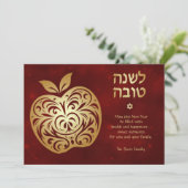 ハッピーロシュハシャナユダヤ新年立金ゴールドリンゴ シーズンカード (スタンド正面)