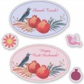 ハッピーロシュハシャナユダヤ正月の花柄 シール (正面)