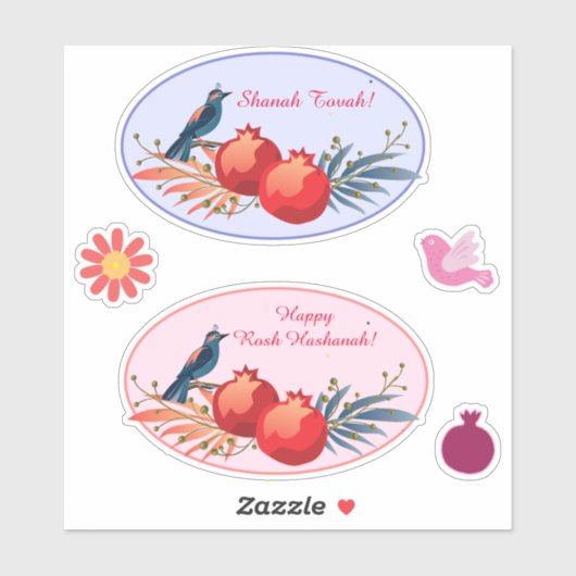 ハッピーロシュハシャナユダヤ正月の花柄 シール (シート)