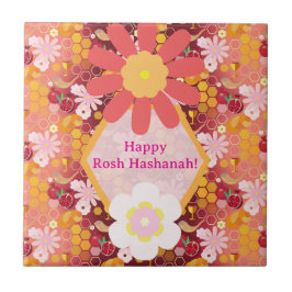 ハッピーロシュハシャナユダヤ正月の花柄 タイル