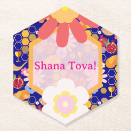 ハッピーロシュハシャナユダヤ正月の花柄 ペーパーコースター