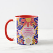 ハッピーロシュハシャナユダヤ正月の花柄 マグカップ (左)