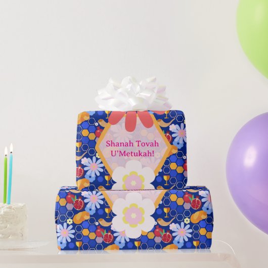 ハッピーロシュハシャナユダヤ正月の花柄 ラッピングペーパー (パーティーギフト)