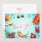 ハッピーロシュハシャナ ユダヤの新年 ハニー&アップル サンキューカード (正面/裏面)