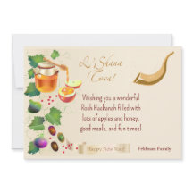 ハッピーロシュハシャナ ユダヤの新年 ハニー＆アップル