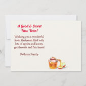 ハッピーロシュハシャナ ユダヤの新年 ハニー&アップル 招待状 (裏面)