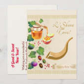 ハッピーロシュハシャナ ユダヤの新年 ハニー&アップル 招待状 (正面/裏面)