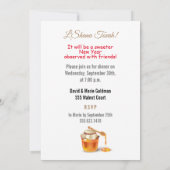 ハッピーロシュハシャナ ユダヤの新年 招待状 (裏面)