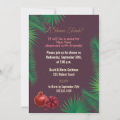 ハッピーロシュハシャナ ユダヤの新年 招待状 (裏面)