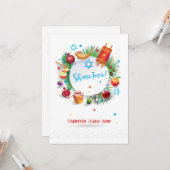 ハッピーロシュ・ハサナユダヤ人新年の挨拶 カード (正面/裏面インサイチュ)