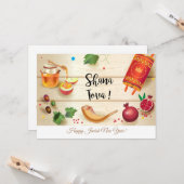 ハッピーロシュ・ハサナユダヤ人新年の挨拶 カード (正面/裏面インサイチュ)