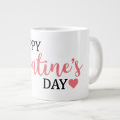 ハッピーヴァレンティーンズデイコーヒーマグ ジャンボコーヒーマグカップ (正面右)